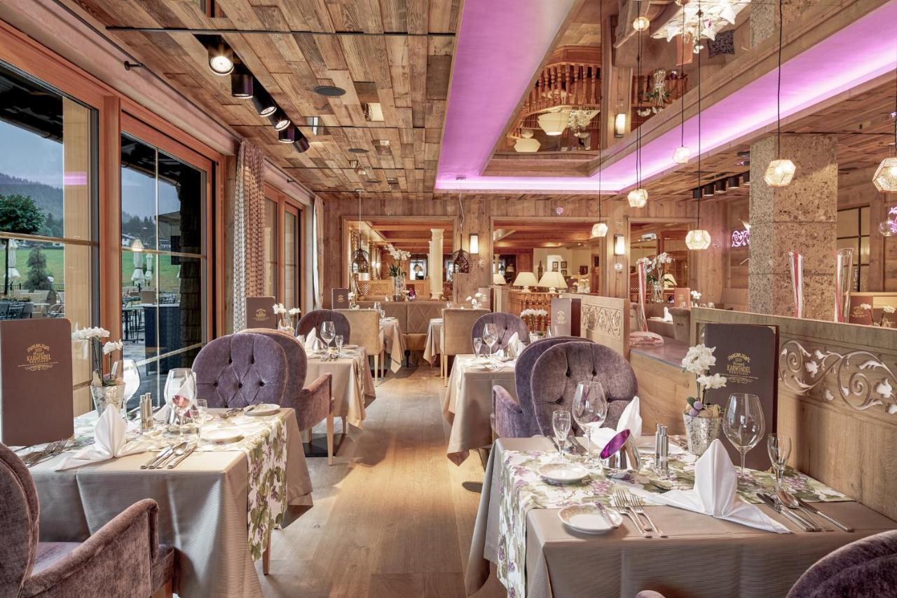 Hotel Karwendel - Ihr Wellness Zuhause Am Achensee